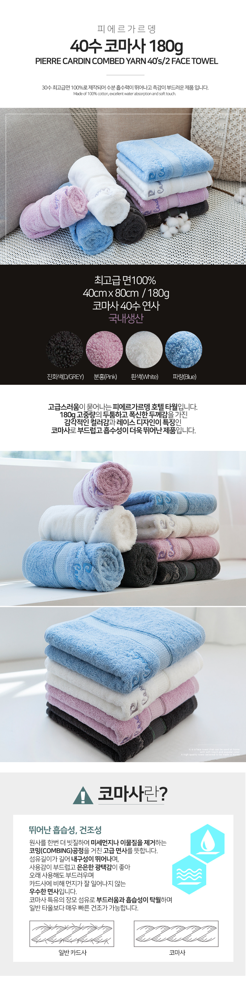 7566c091780630a9d6a1736819b5904a_1768184