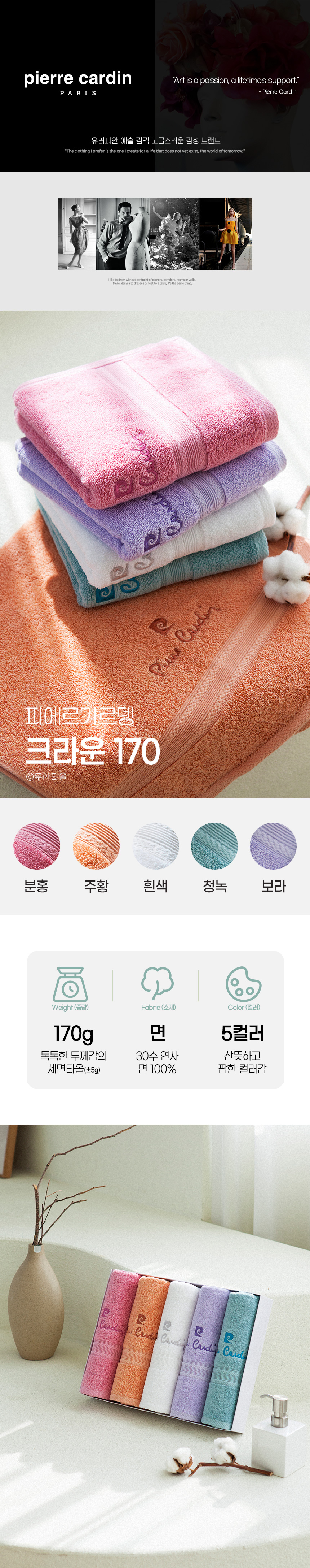 7566c091780630a9d6a1736819b5904a_1768186