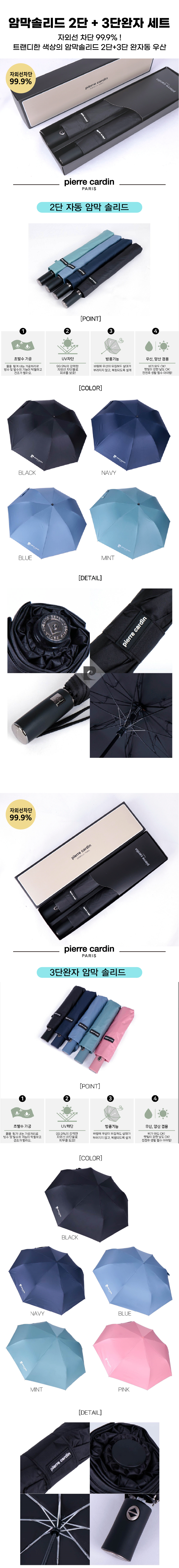 a1800d1f5edd9cdaee328422d709e655_1767852