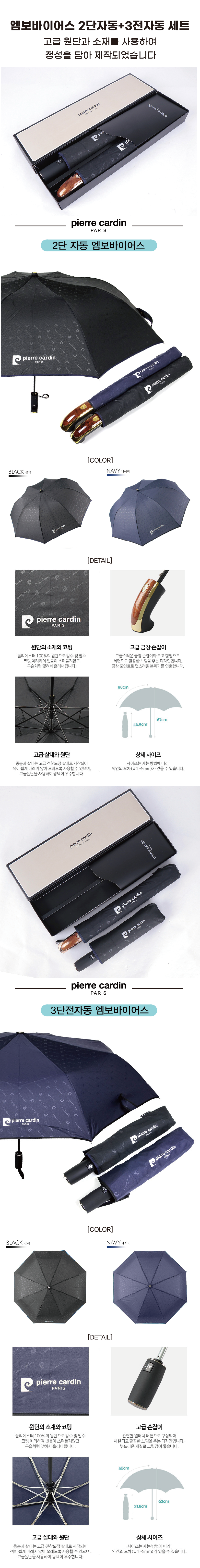 a1800d1f5edd9cdaee328422d709e655_1767858