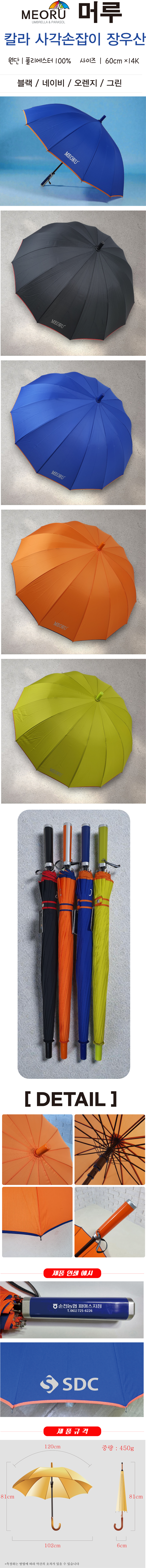 1a12b74bd71de43cb5b72e43c86a0ac2_1770604