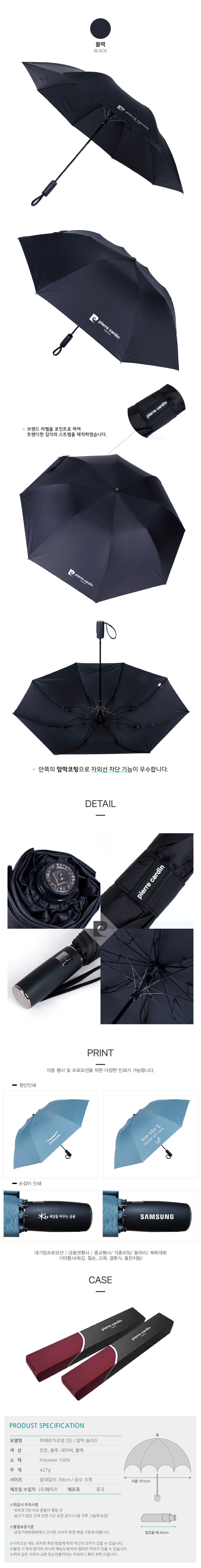 1a12b74bd71de43cb5b72e43c86a0ac2_1770612