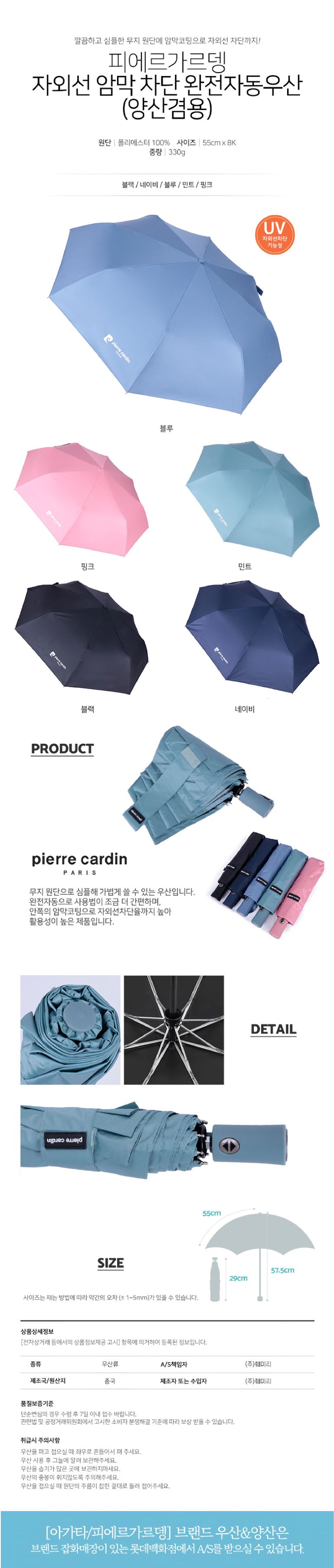 1a12b74bd71de43cb5b72e43c86a0ac2_1770614