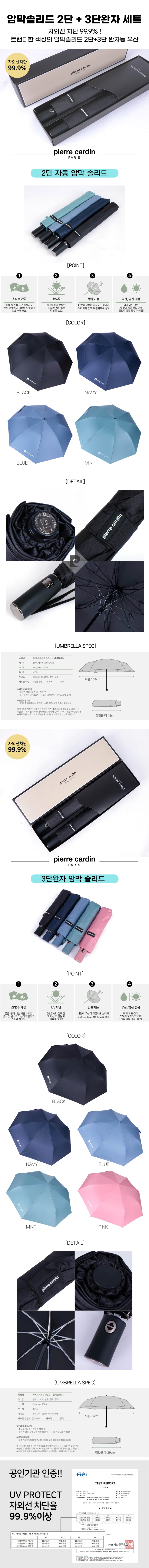 40eb1044405f39f13d91e07bf5506acb_1770707