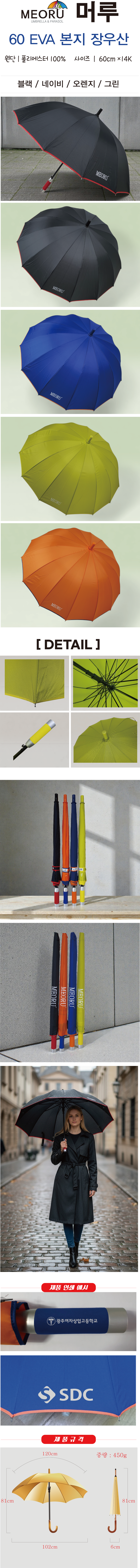 580f4c9693af3edf536e5202b1ed4866_1770169