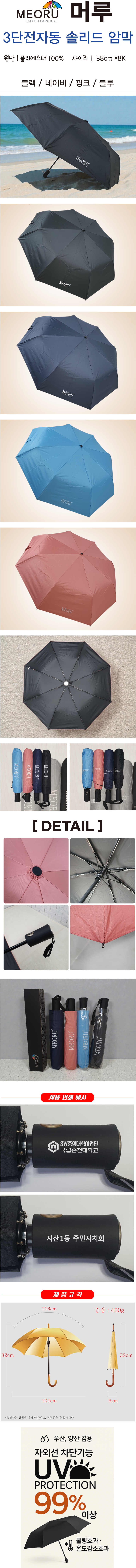 a85a115e6f4bb06b20e5675bb9658858_1770364