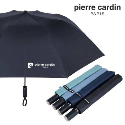 피에르가르뎅 2단 암막솔리드