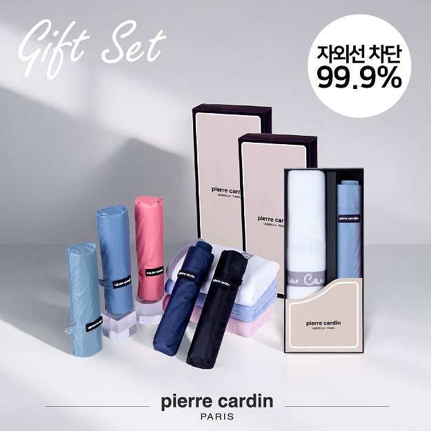 3단 슬림 7K 암막솔리드 우양산+웰빙130g 타올 세트
