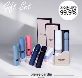 3단 슬림 7K 암막솔리드 우양산+웰빙130g 타올 세트