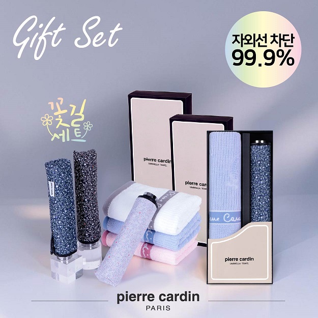 3단슬림 러블리 암막 우양산+웰빙130g 타올 세트