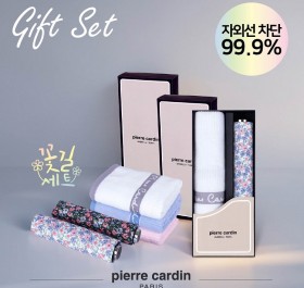 3단슬림 라인정원 암막 우양산+웰빙130g 타올 세트