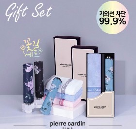 3단슬림 루시아 암막 우양산+웰빙130g 타올 세트