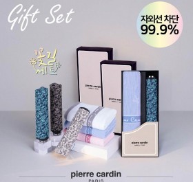 3단슬림 마리 암막 우양산+웰빙130g 타올 세트