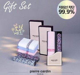 3단슬림 티파니 암막 우양산+웰빙130g 타올 세트