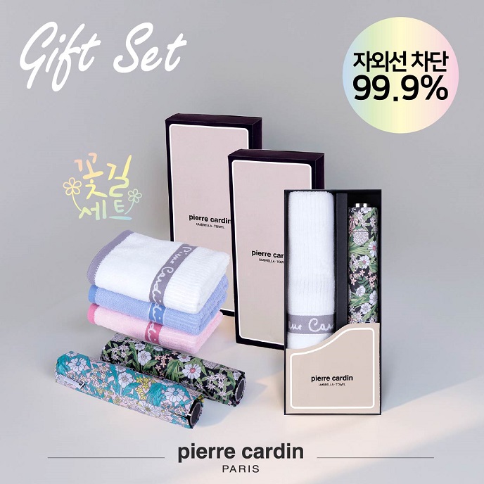 3단슬림 차밍 암막 우양산+웰빙130g 타올 세트