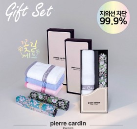 3단슬림 차밍 암막 우양산+웰빙130g 타올 세트