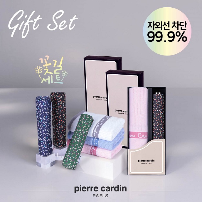 3단슬림 체리 암막 우양산+웰빙130g 타올 세트