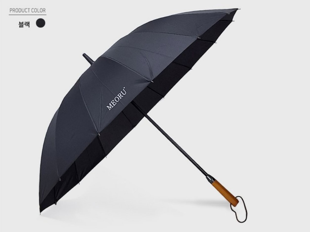 머루 65-16k 일자 목손잡이 (4색)